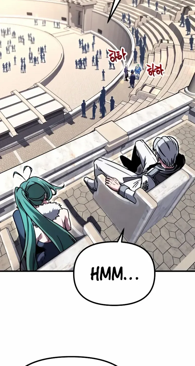 I Took over The Academy With a Single Sashimi Knife Chapter 1 page 264 - 