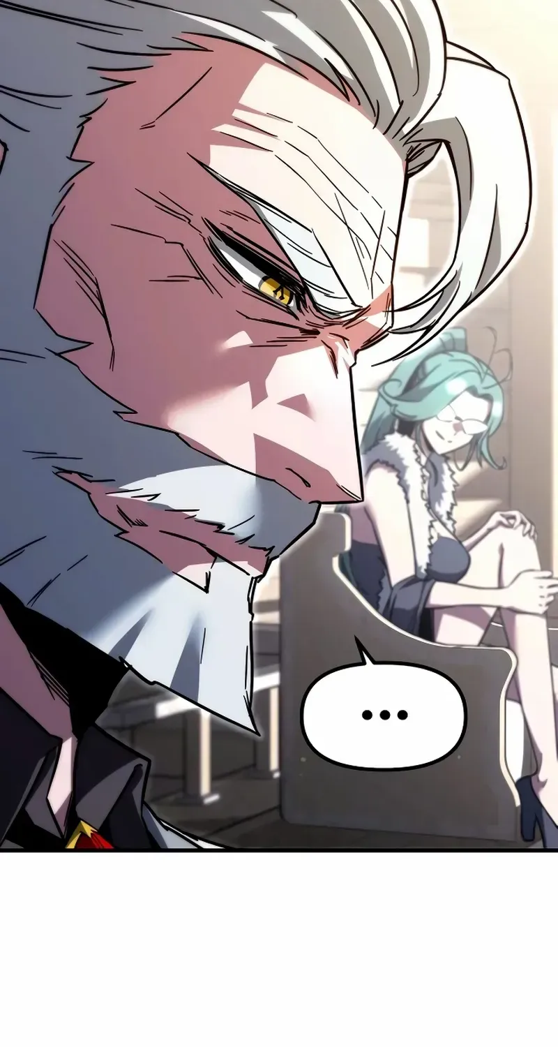 I Took over The Academy With a Single Sashimi Knife Chapter 1 page 266 - 
