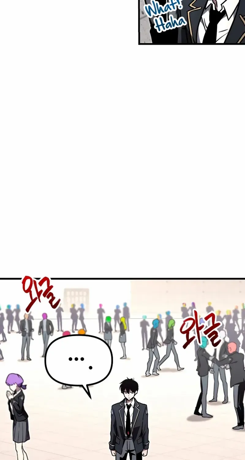 I Took over The Academy With a Single Sashimi Knife Chapter 1 page 270 - 