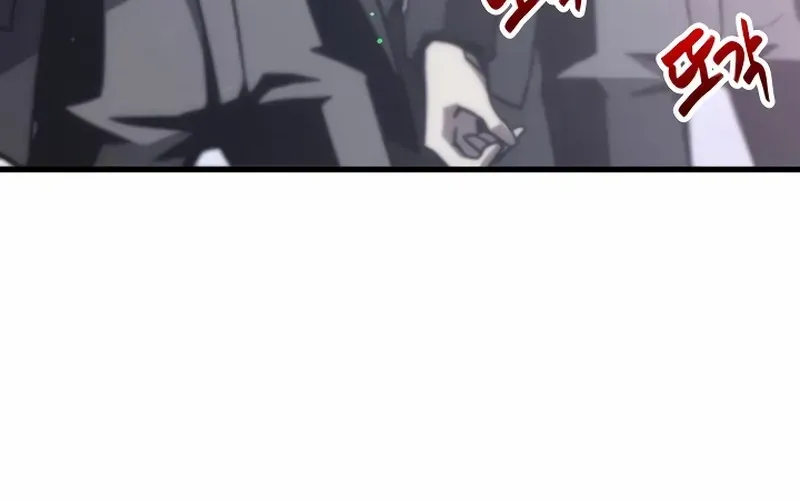 I Took over The Academy With a Single Sashimi Knife Chapter 1 page 279 - 