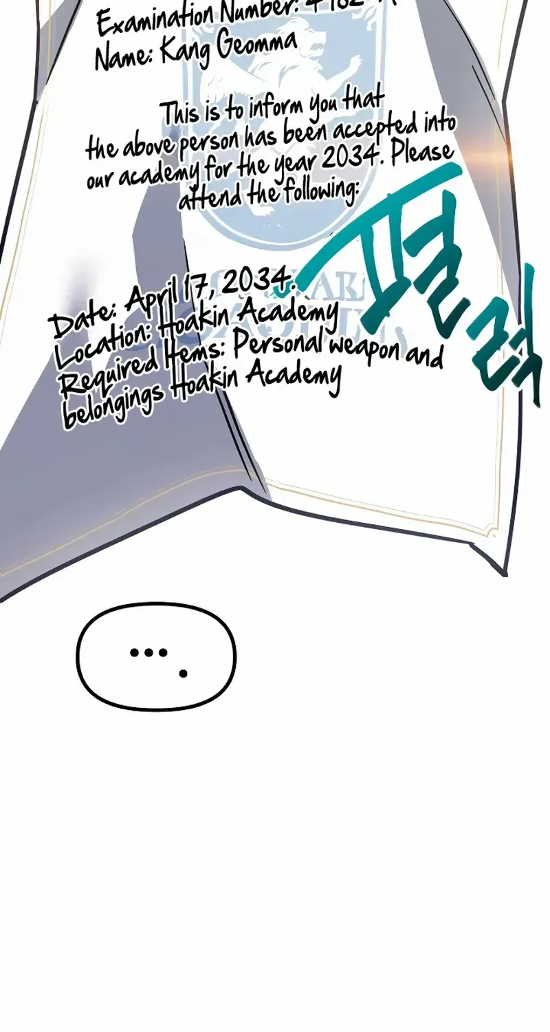 I Took over The Academy With a Single Sashimi Knife Chapter 1 page 37 - 