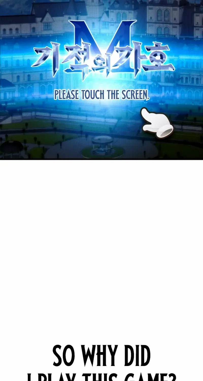 I Took over The Academy With a Single Sashimi Knife Chapter 1 page 7 - 