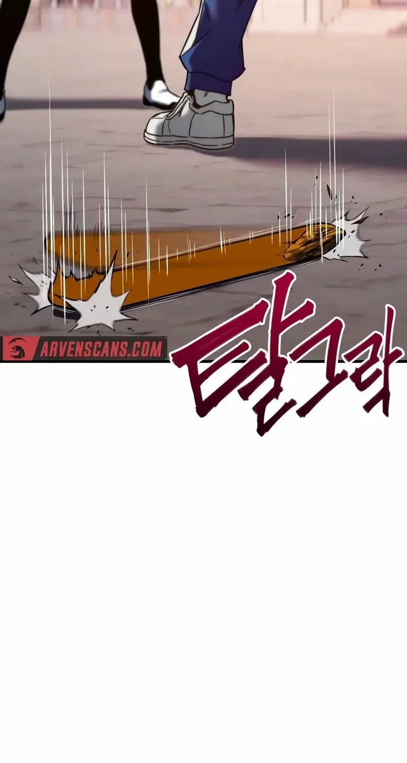 I Took over The Academy With a Single Sashimi Knife Chapter 11 page 128 - 
