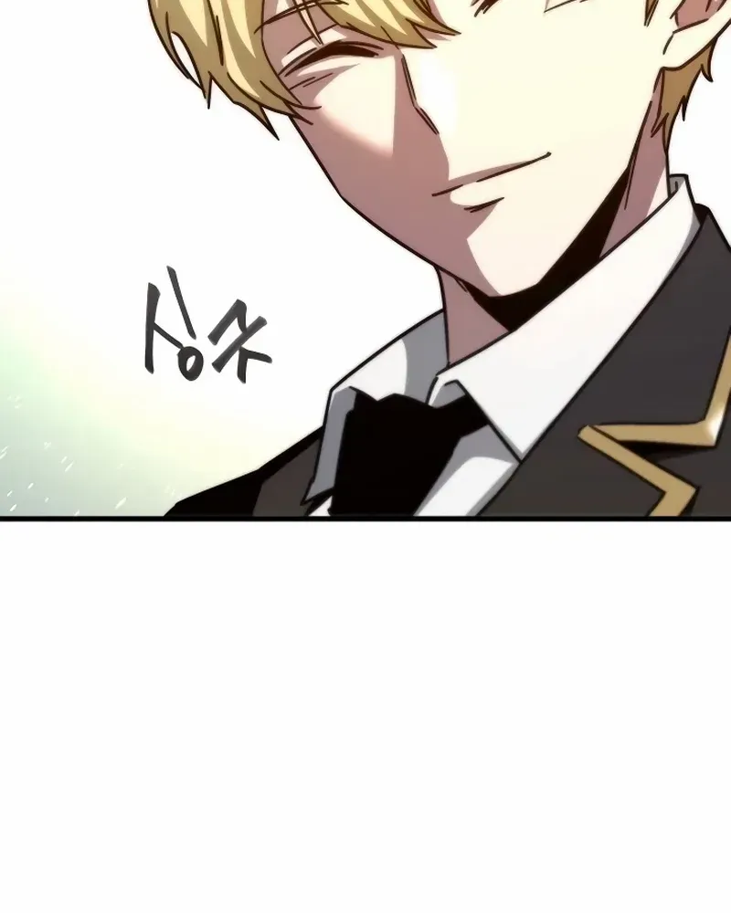 I Took over The Academy With a Single Sashimi Knife Chapter 11 page 18 - 