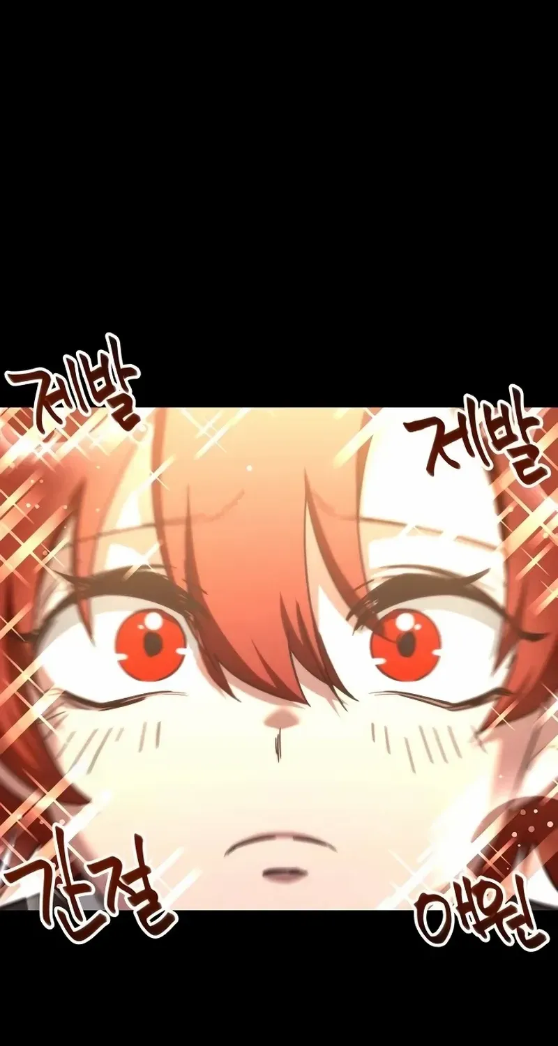 I Took over The Academy With a Single Sashimi Knife Chapter 11 page 43 - 