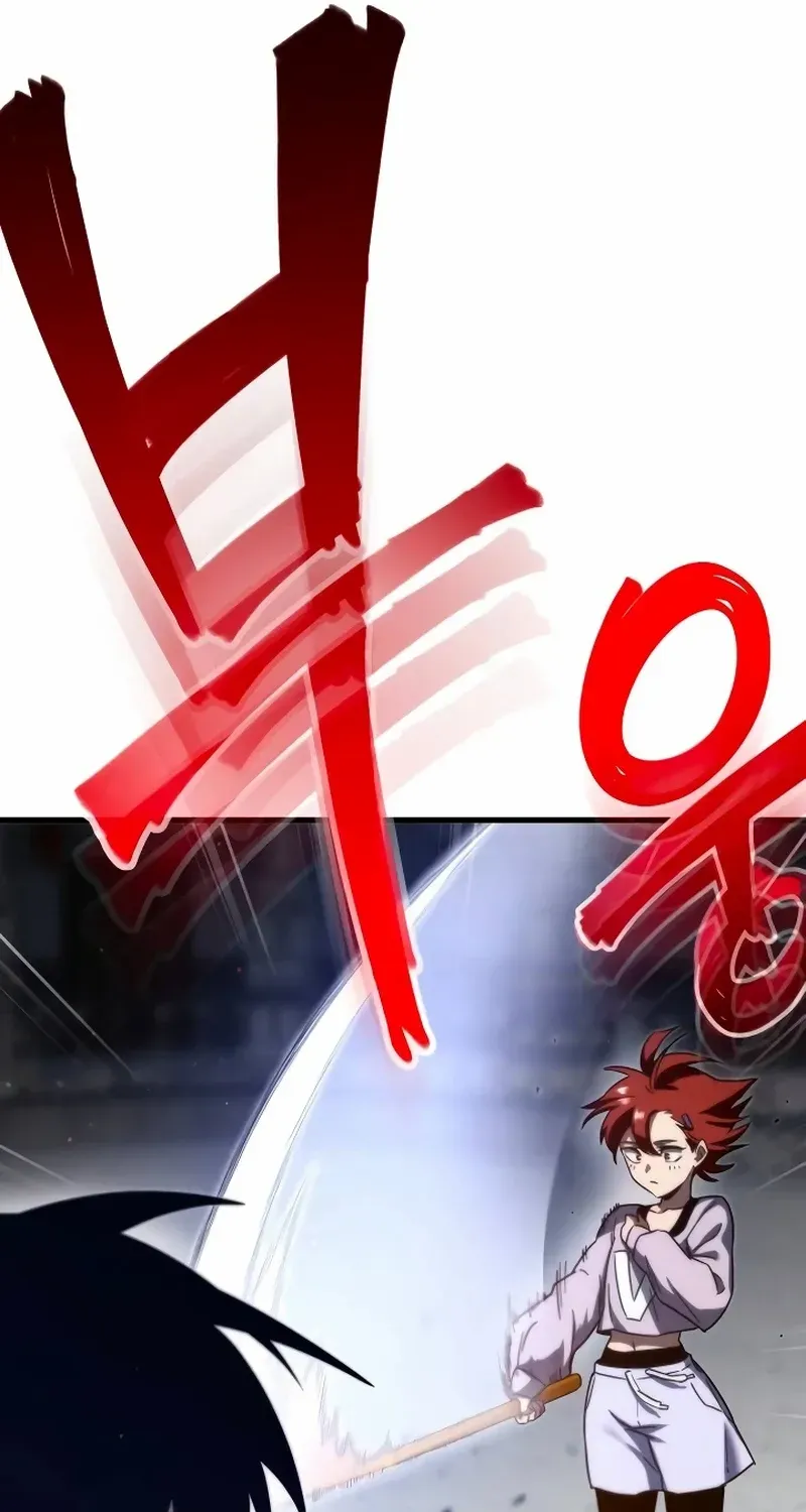 I Took over The Academy With a Single Sashimi Knife Chapter 11 page 71 - 