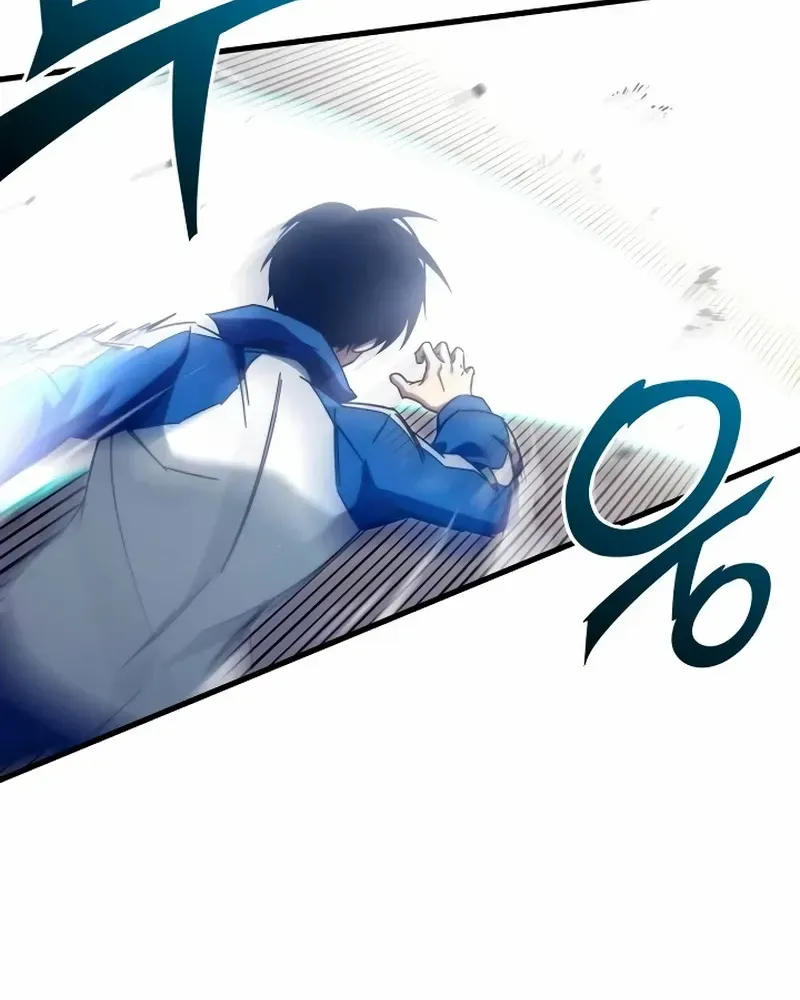 I Took over The Academy With a Single Sashimi Knife Chapter 12 page 35 - 