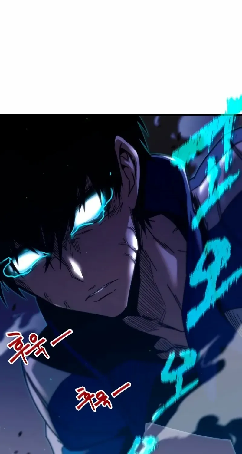 I Took over The Academy With a Single Sashimi Knife Chapter 12 page 45 - 