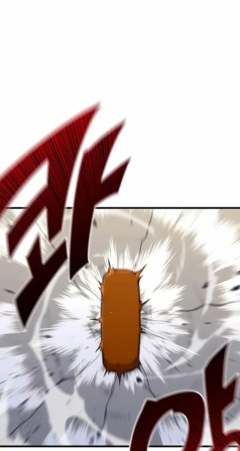 I Took over The Academy With a Single Sashimi Knife Chapter 12 page 74 - 