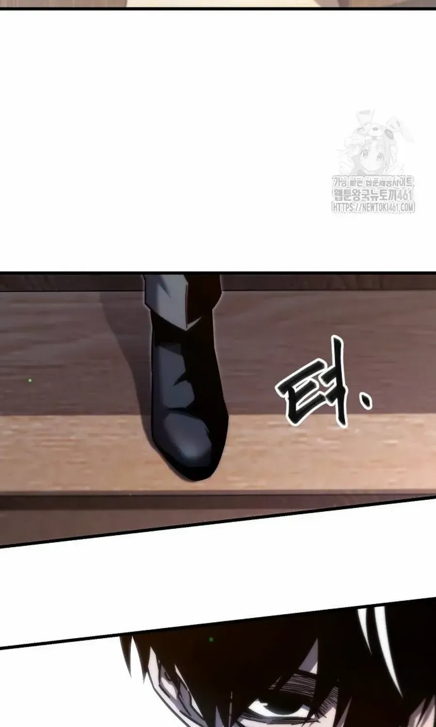 I Took over The Academy With a Single Sashimi Knife Chapter 13 page 30 - 