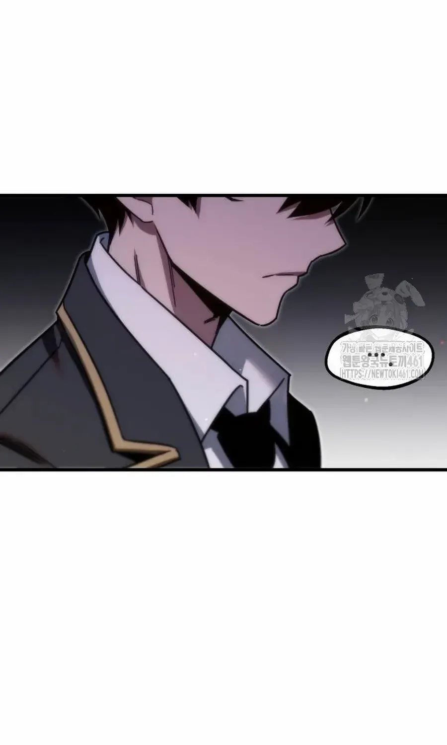 I Took over The Academy With a Single Sashimi Knife Chapter 13 page 52 - 