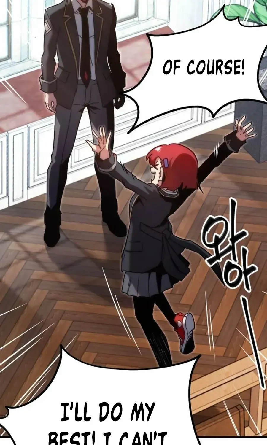 I Took over The Academy With a Single Sashimi Knife Chapter 13 page 74 - 