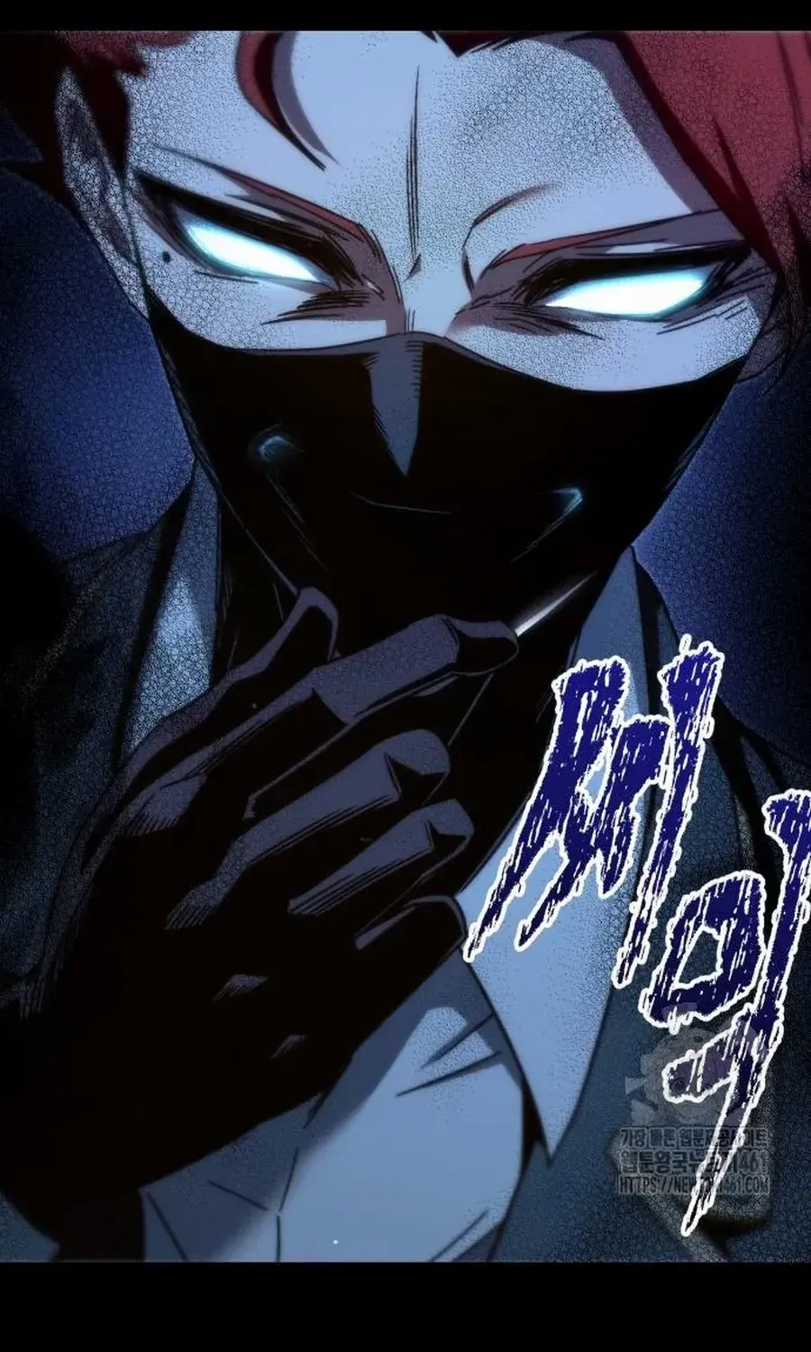I Took over The Academy With a Single Sashimi Knife Chapter 13 page 85 - 