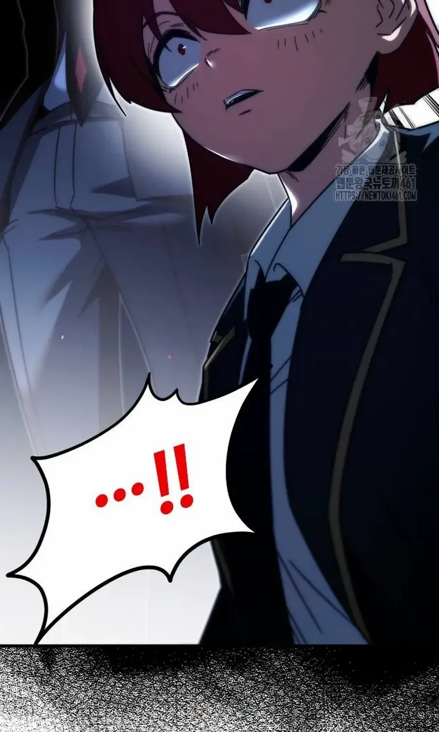 I Took over The Academy With a Single Sashimi Knife Chapter 13 page 87 - 