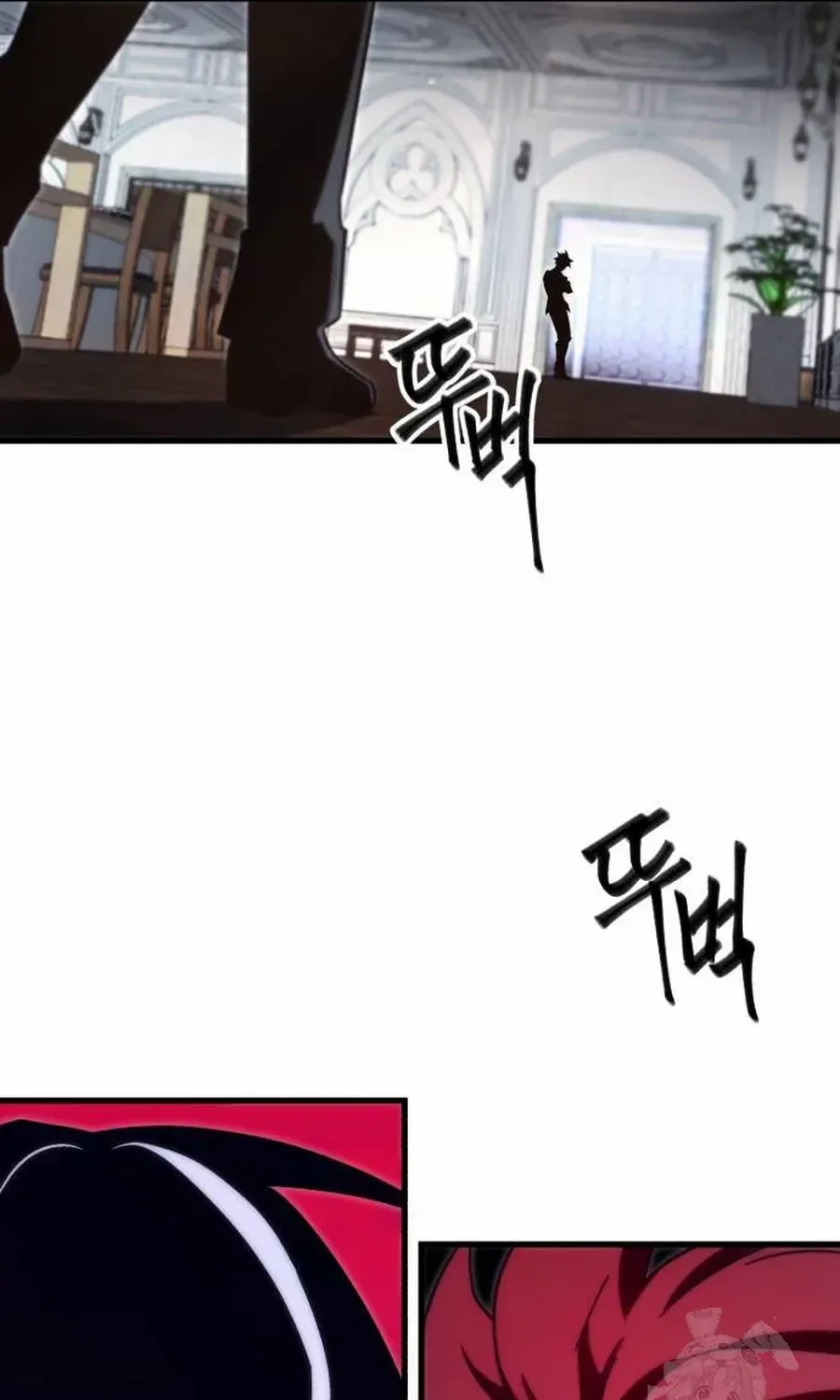 I Took over The Academy With a Single Sashimi Knife Chapter 13 page 91 - 