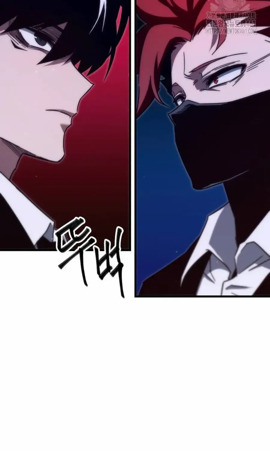 I Took over The Academy With a Single Sashimi Knife Chapter 13 page 92 - 