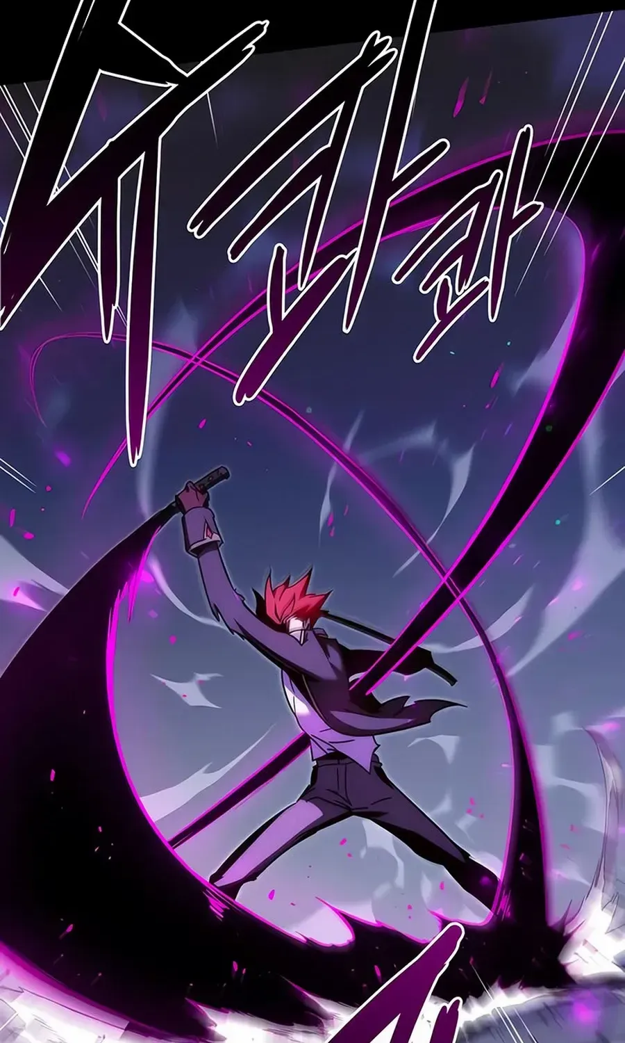 I Took over The Academy With a Single Sashimi Knife Chapter 14 page 103 - 