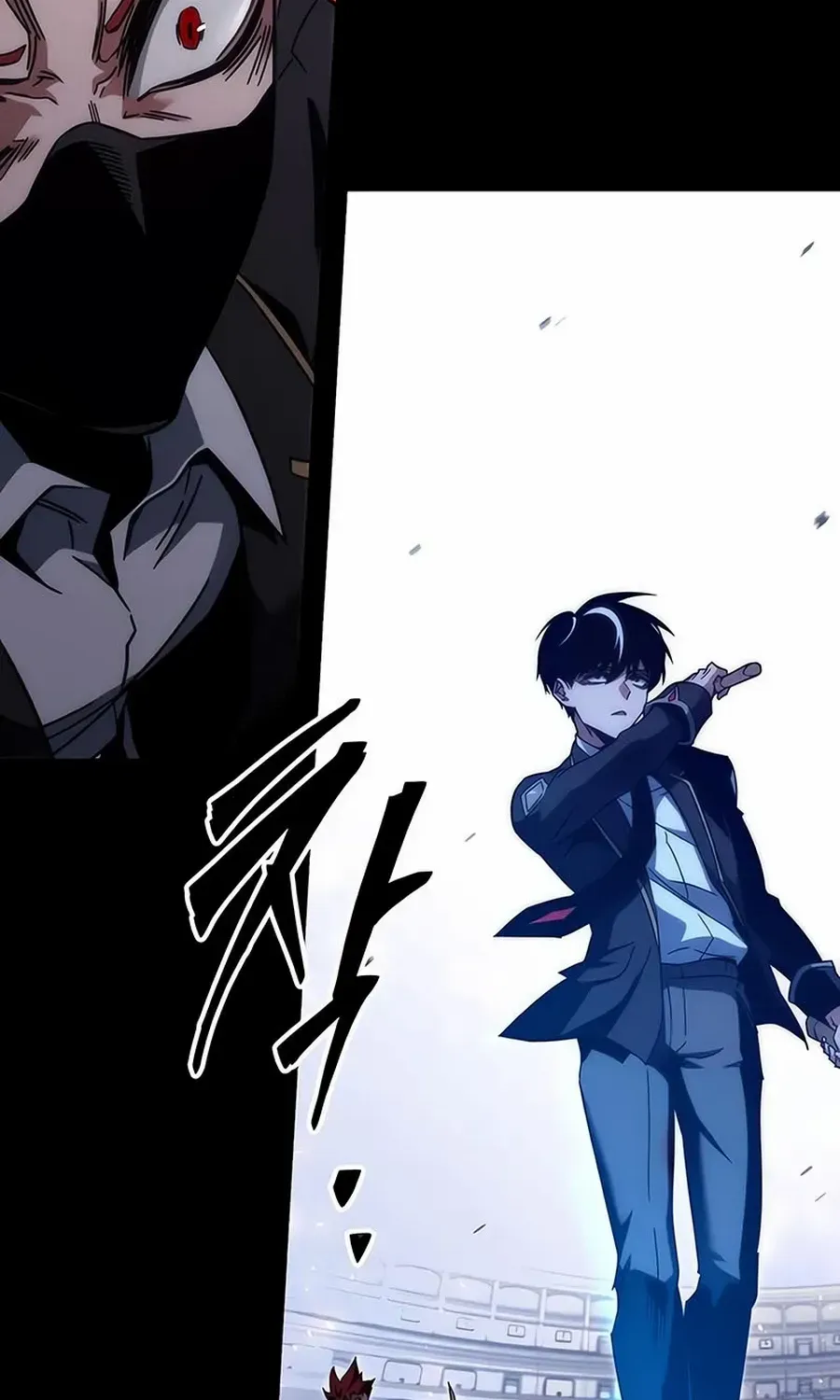 I Took over The Academy With a Single Sashimi Knife Chapter 14 page 117 - 