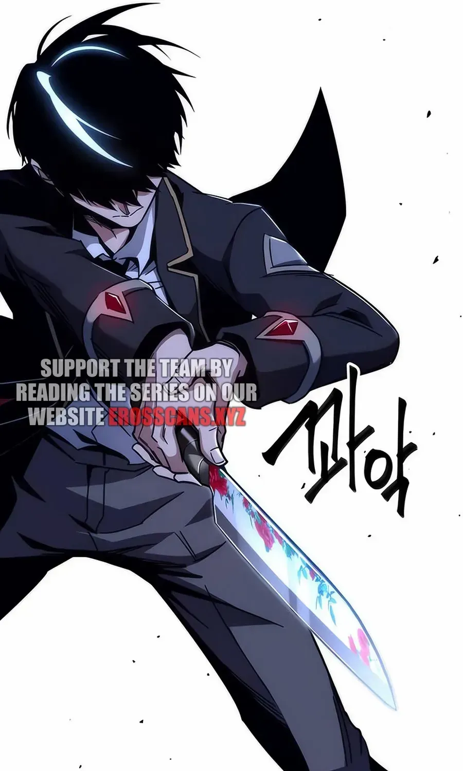 I Took over The Academy With a Single Sashimi Knife Chapter 14 page 133 - 