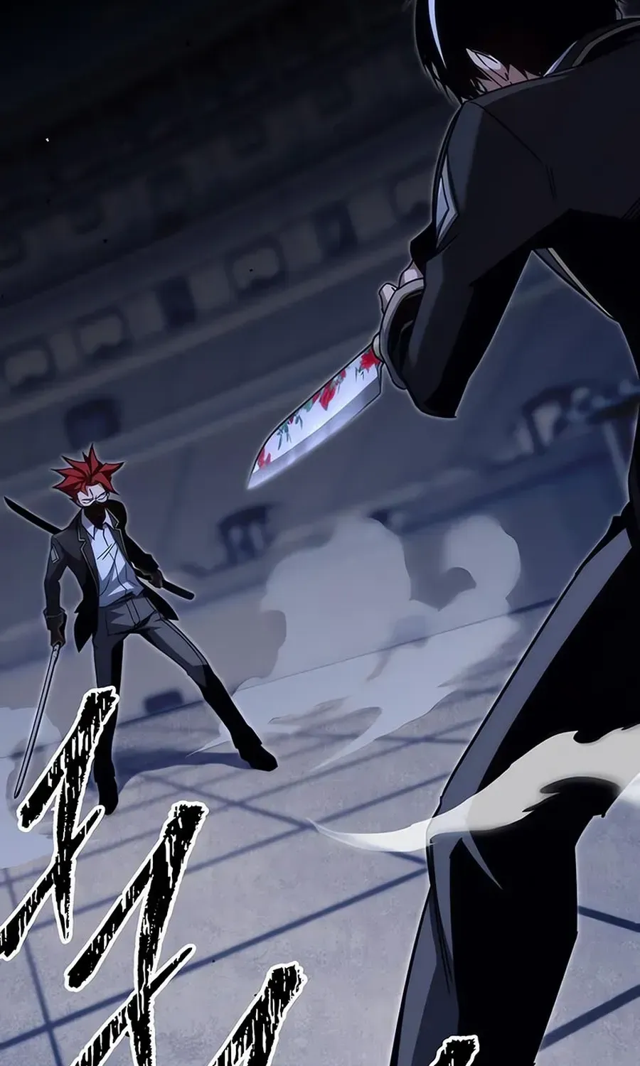 I Took over The Academy With a Single Sashimi Knife Chapter 14 page 135 - 