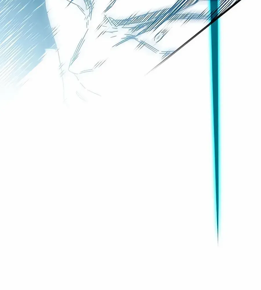 I Took over The Academy With a Single Sashimi Knife Chapter 14 page 146 - 