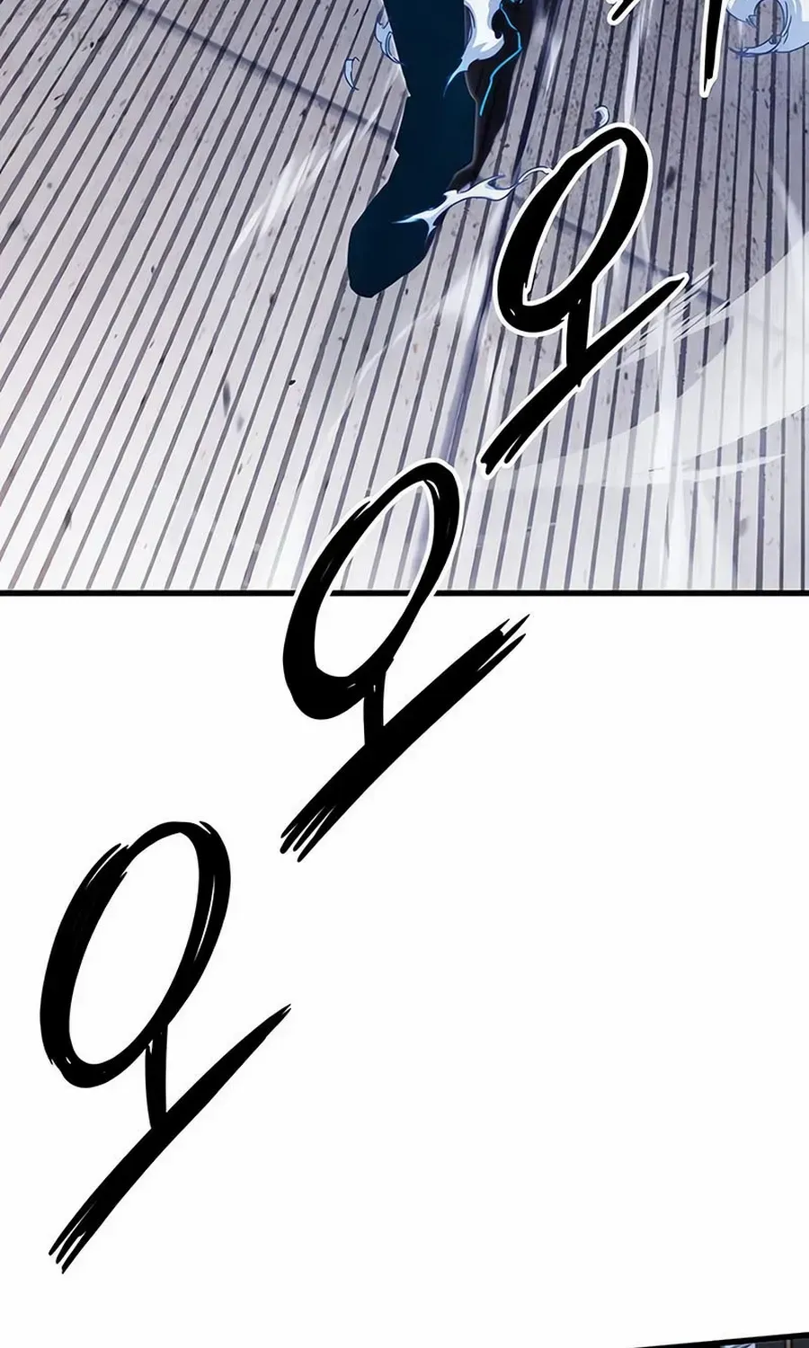 I Took over The Academy With a Single Sashimi Knife Chapter 14 page 165 - 