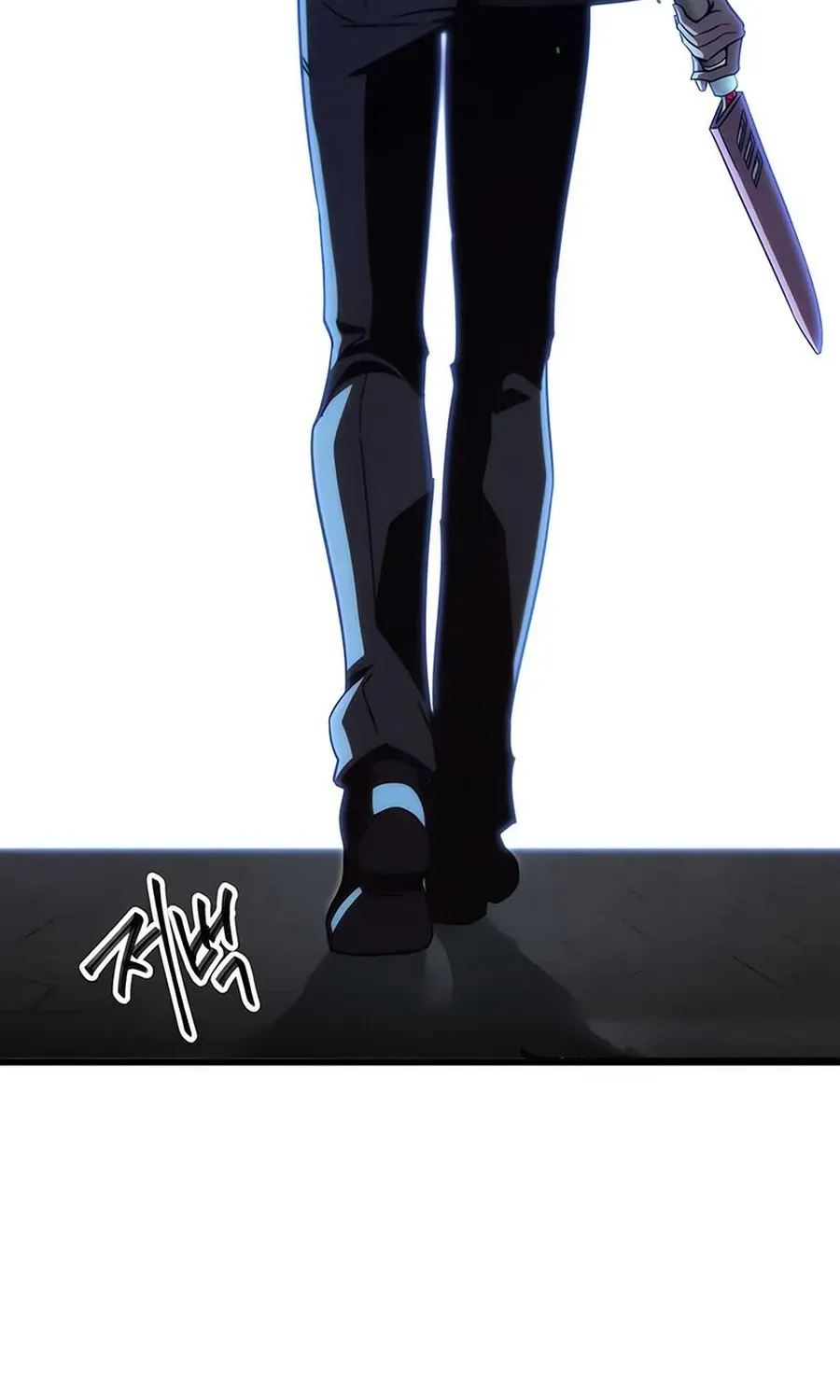 I Took over The Academy With a Single Sashimi Knife Chapter 14 page 39 - 