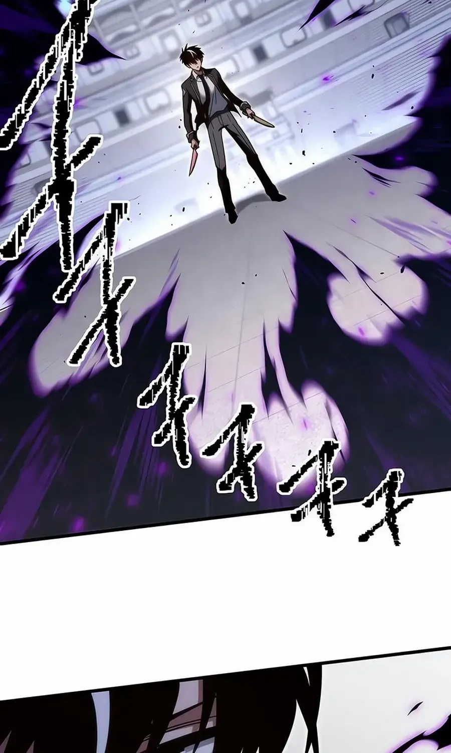 I Took over The Academy With a Single Sashimi Knife Chapter 14 page 59 - 