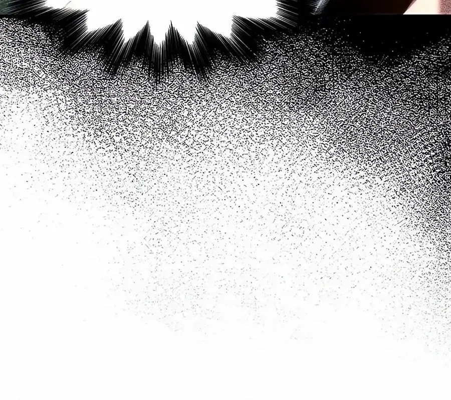 I Took over The Academy With a Single Sashimi Knife Chapter 14 page 7 - 