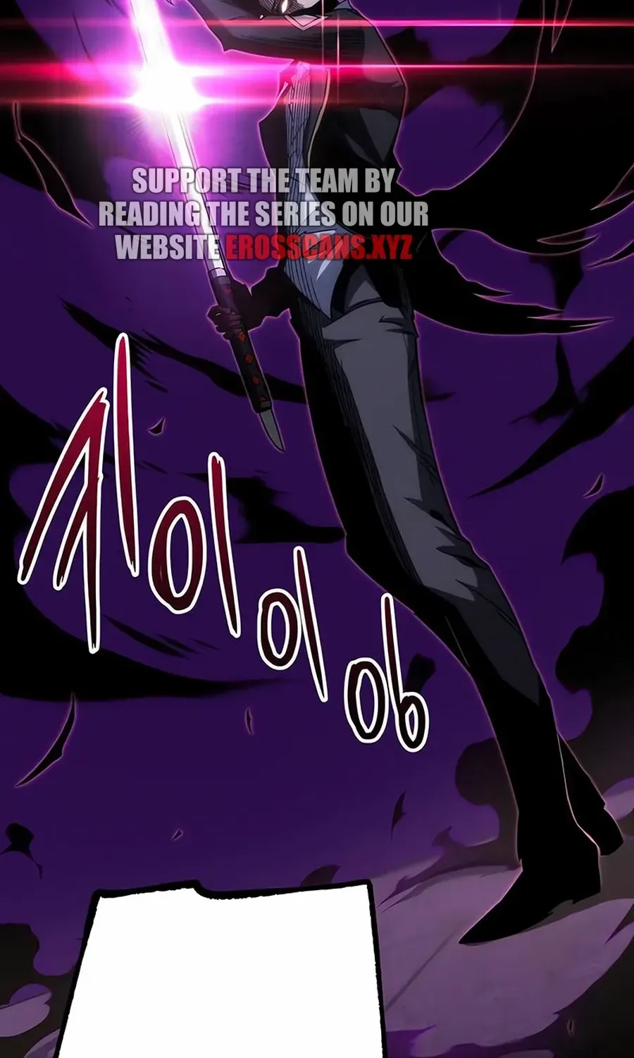 I Took over The Academy With a Single Sashimi Knife Chapter 14 page 64 - 