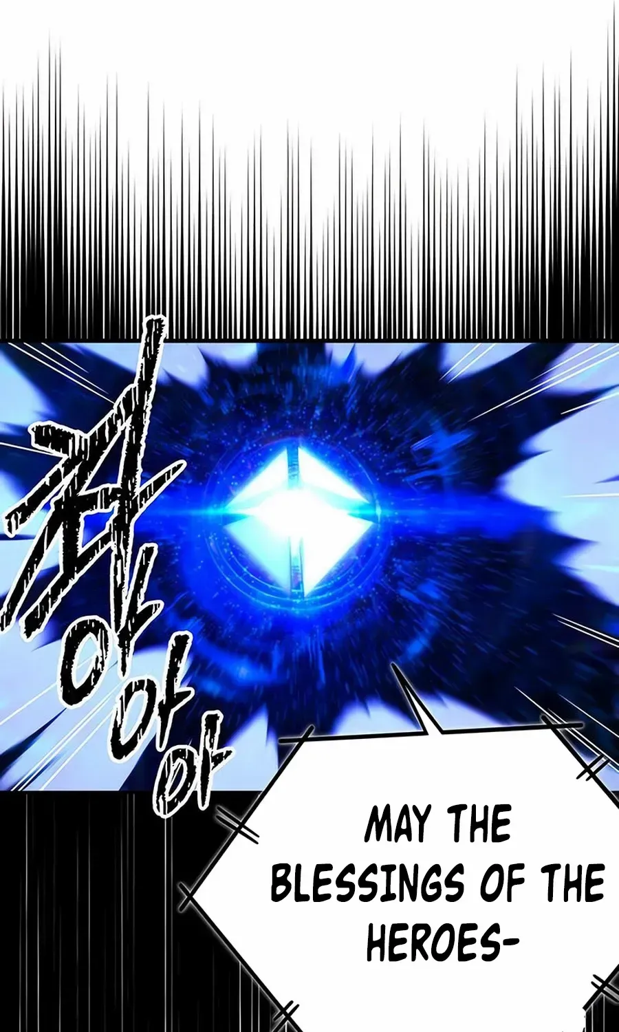 I Took over The Academy With a Single Sashimi Knife Chapter 14 page 77 - 