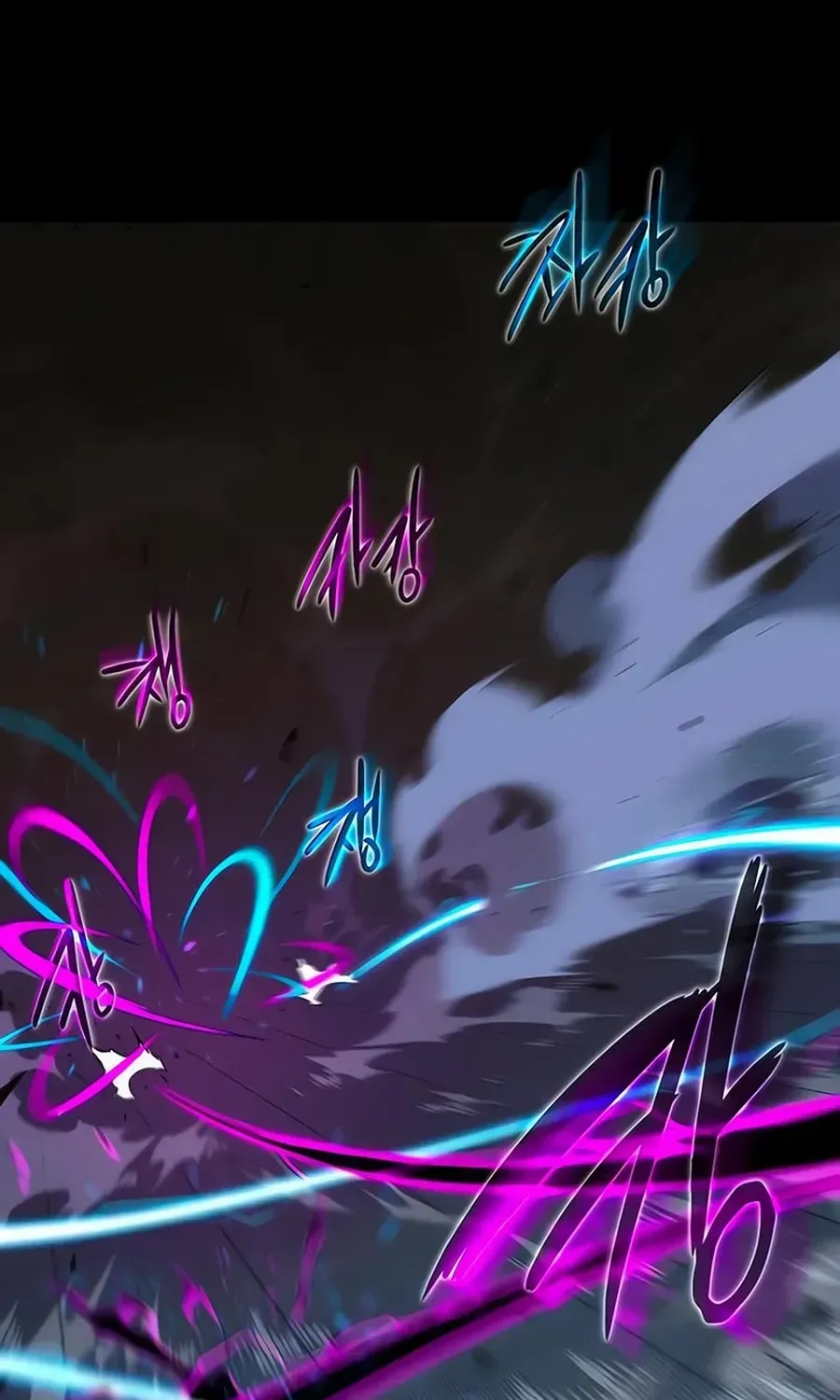 I Took over The Academy With a Single Sashimi Knife Chapter 14 page 92 - 