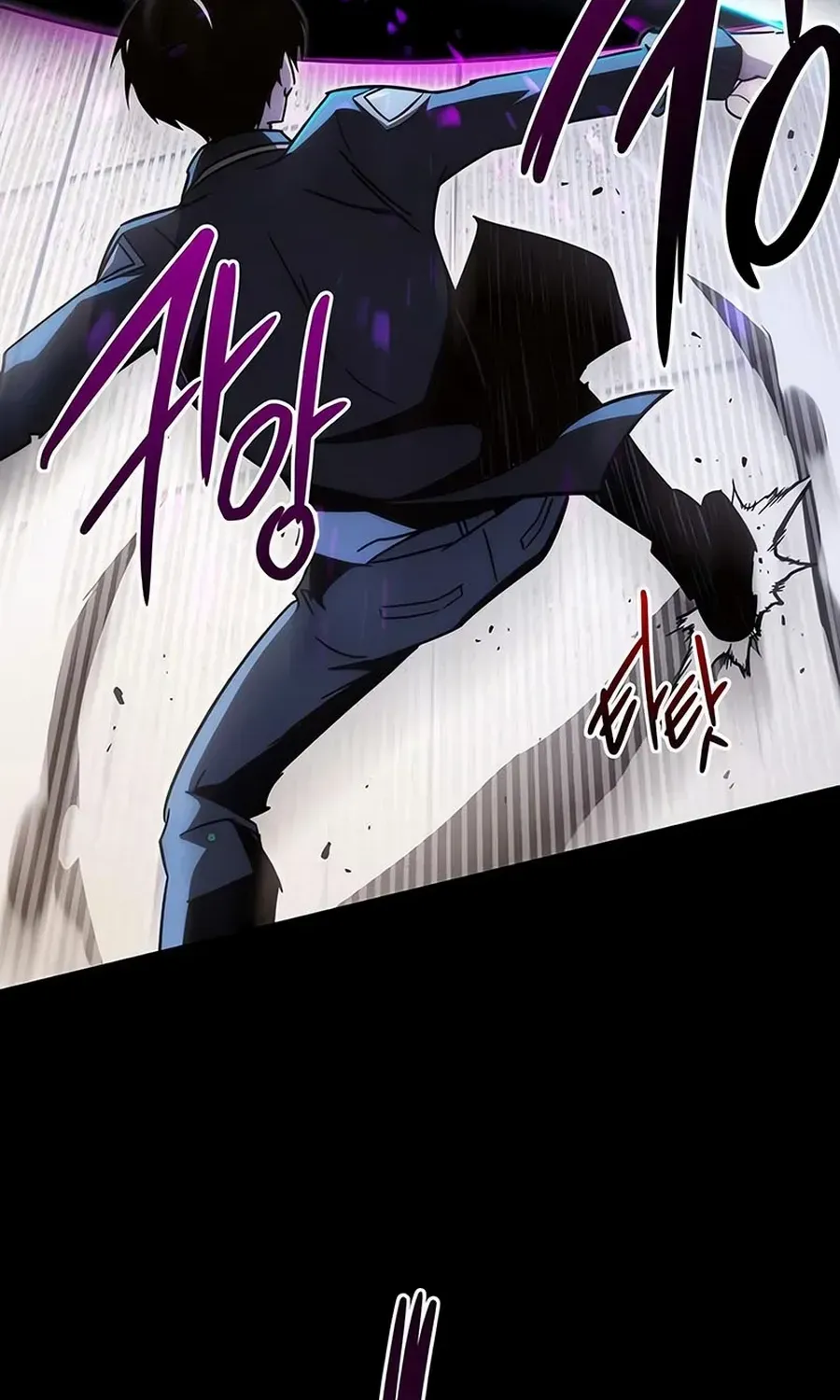 I Took over The Academy With a Single Sashimi Knife Chapter 14 page 99 - 