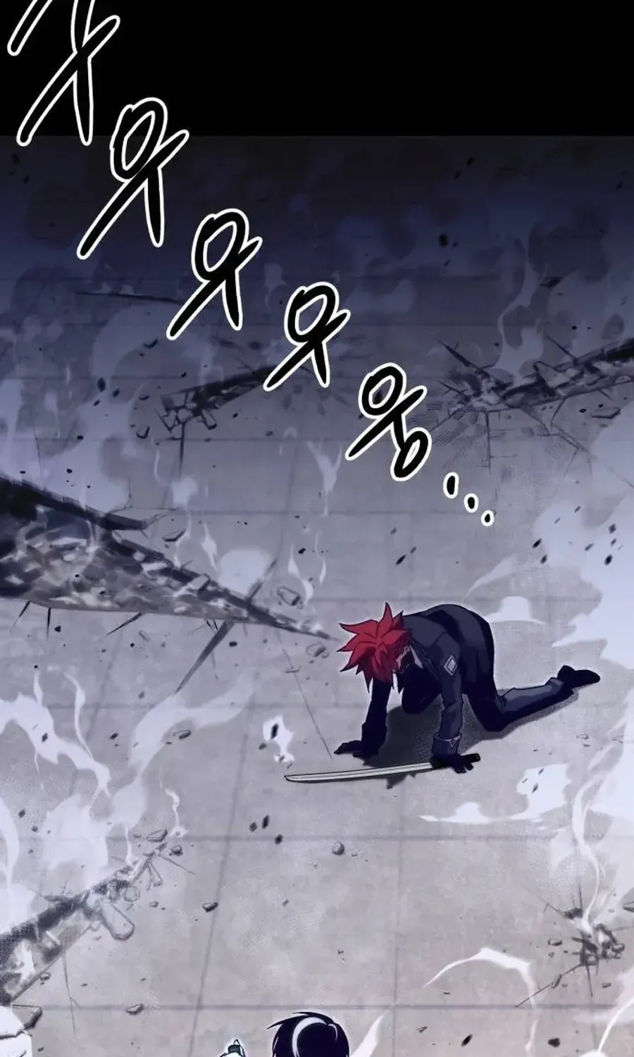 I Took over The Academy With a Single Sashimi Knife Chapter 15 page 11 - 