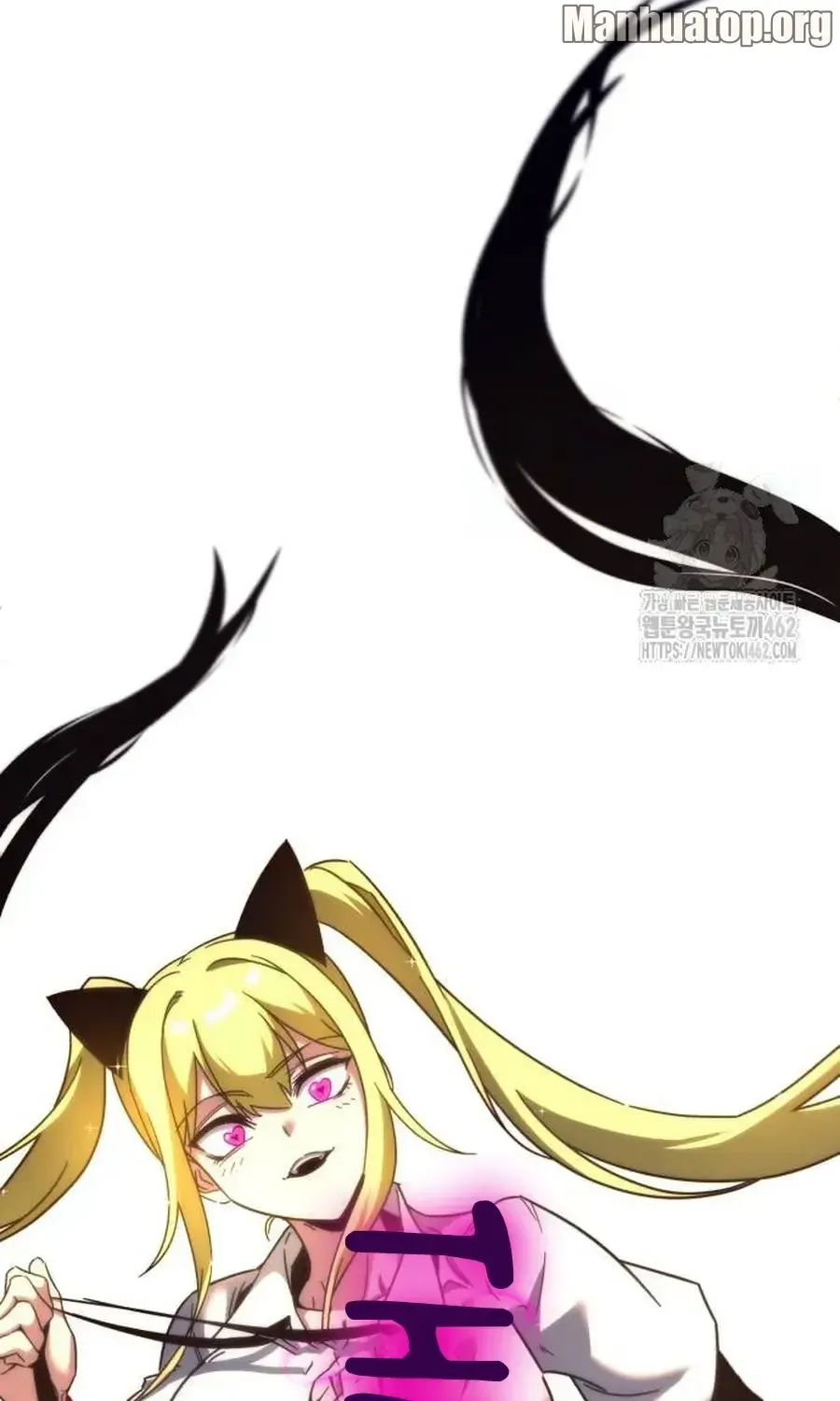 I Took over The Academy With a Single Sashimi Knife Chapter 15 page 110 - 