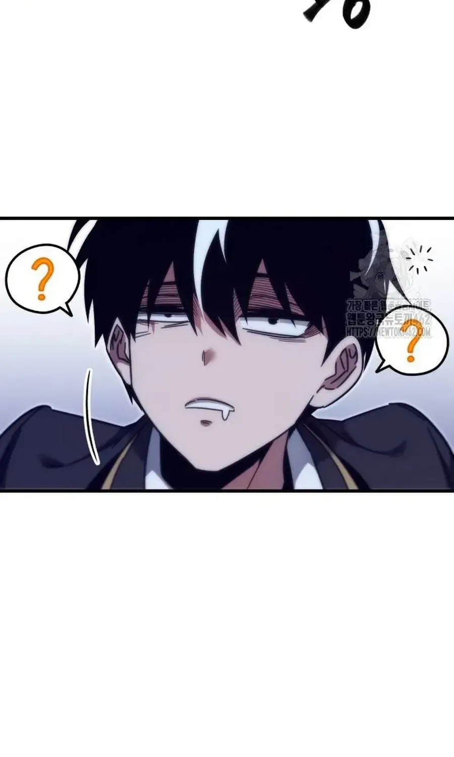 I Took over The Academy With a Single Sashimi Knife Chapter 15 page 119 - 