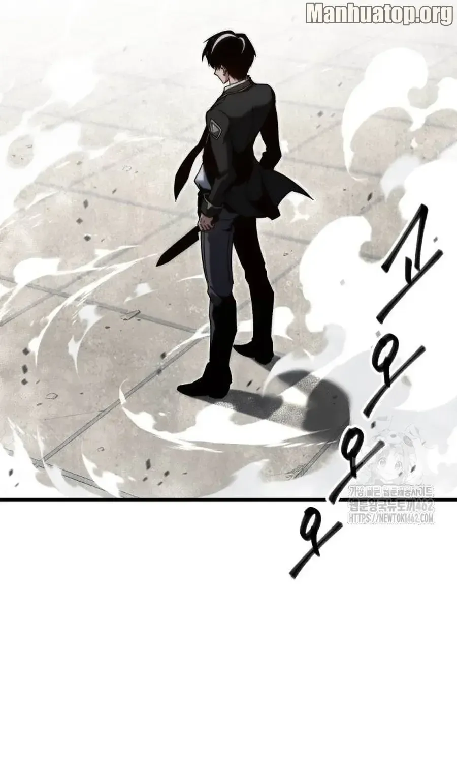 I Took over The Academy With a Single Sashimi Knife Chapter 15 page 16 - 