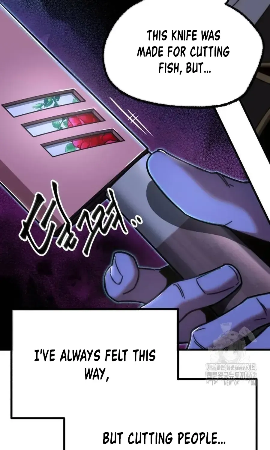 I Took over The Academy With a Single Sashimi Knife Chapter 15 page 20 - 