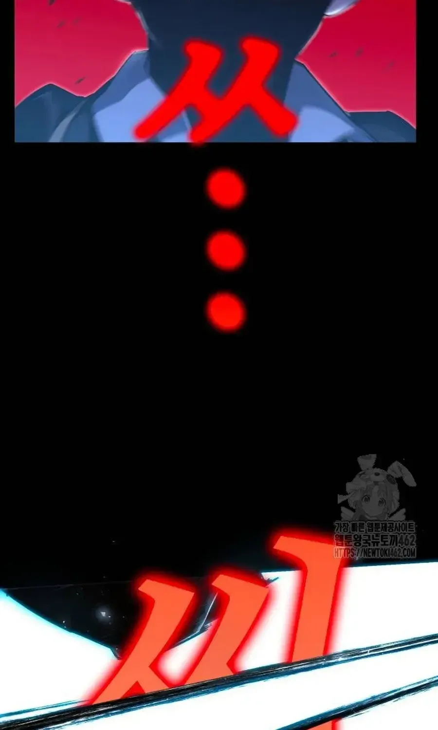 I Took over The Academy With a Single Sashimi Knife Chapter 15 page 4 - 