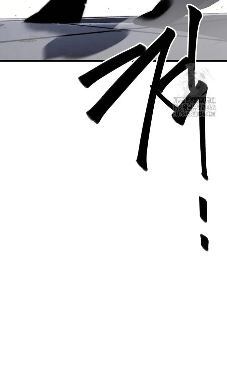 I Took over The Academy With a Single Sashimi Knife Chapter 15 page 35 - 