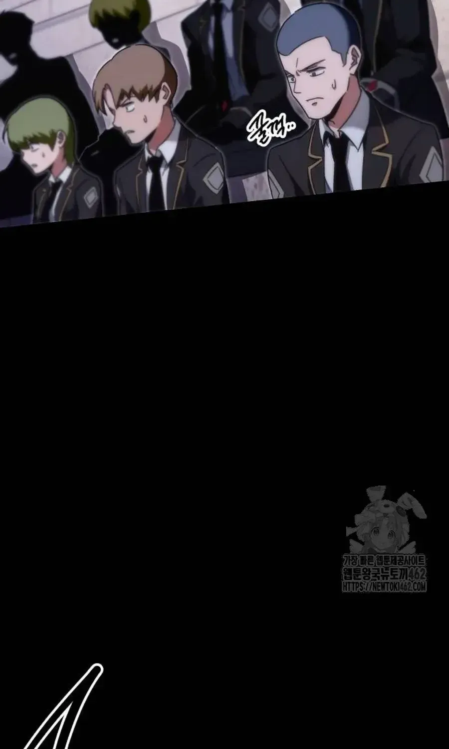 I Took over The Academy With a Single Sashimi Knife Chapter 15 page 10 - 