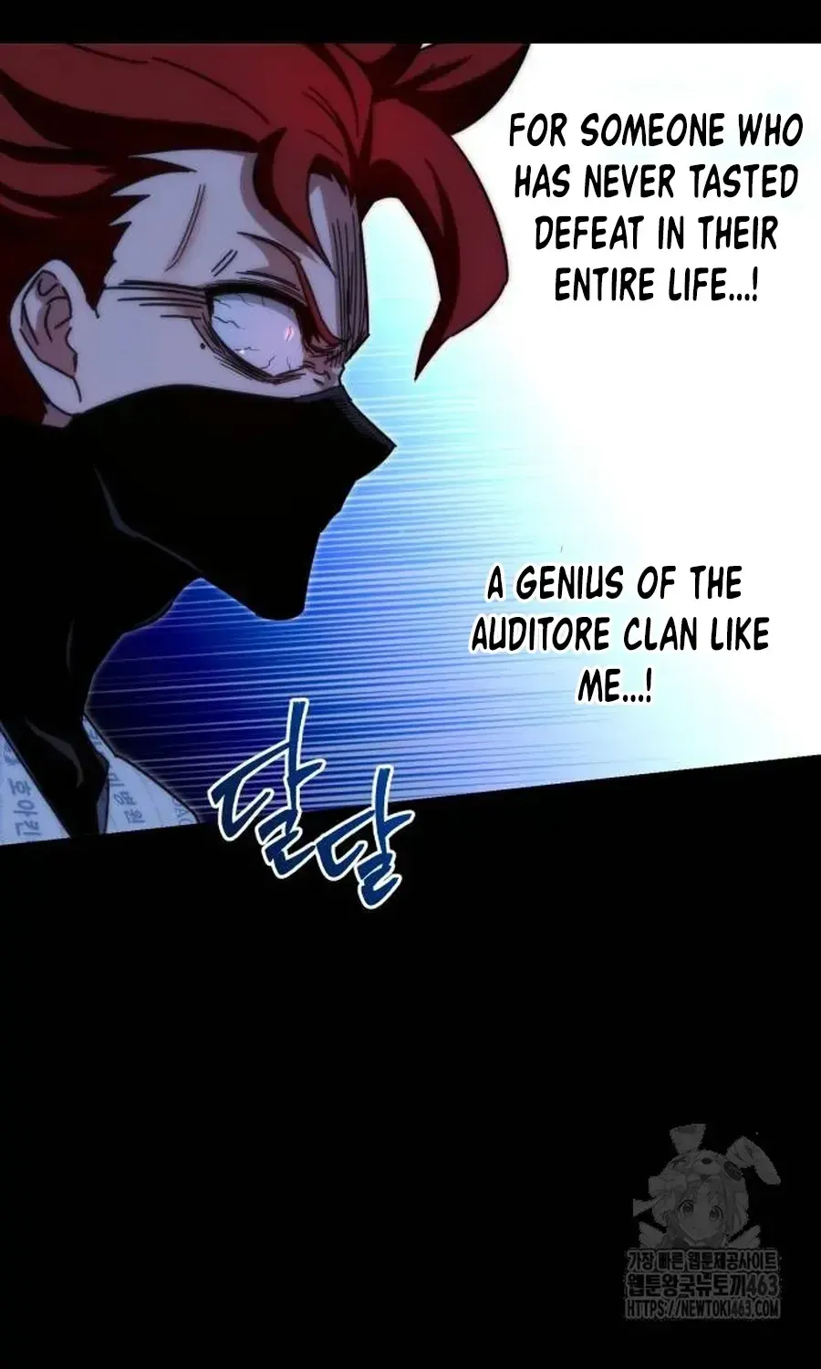 I Took over The Academy With a Single Sashimi Knife Chapter 16 page 104 - 