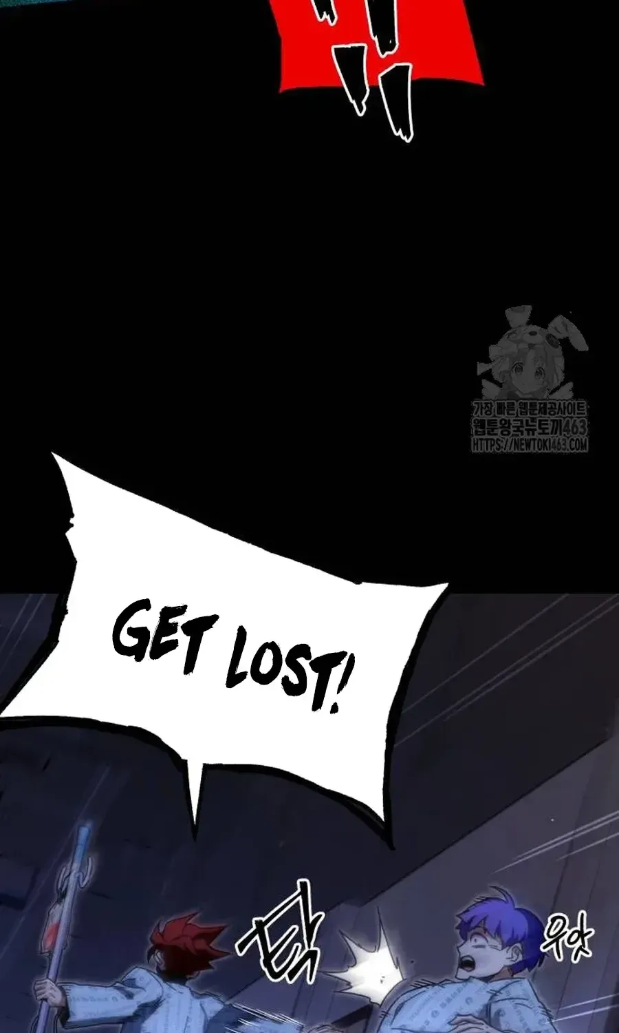 I Took over The Academy With a Single Sashimi Knife Chapter 16 page 108 - 