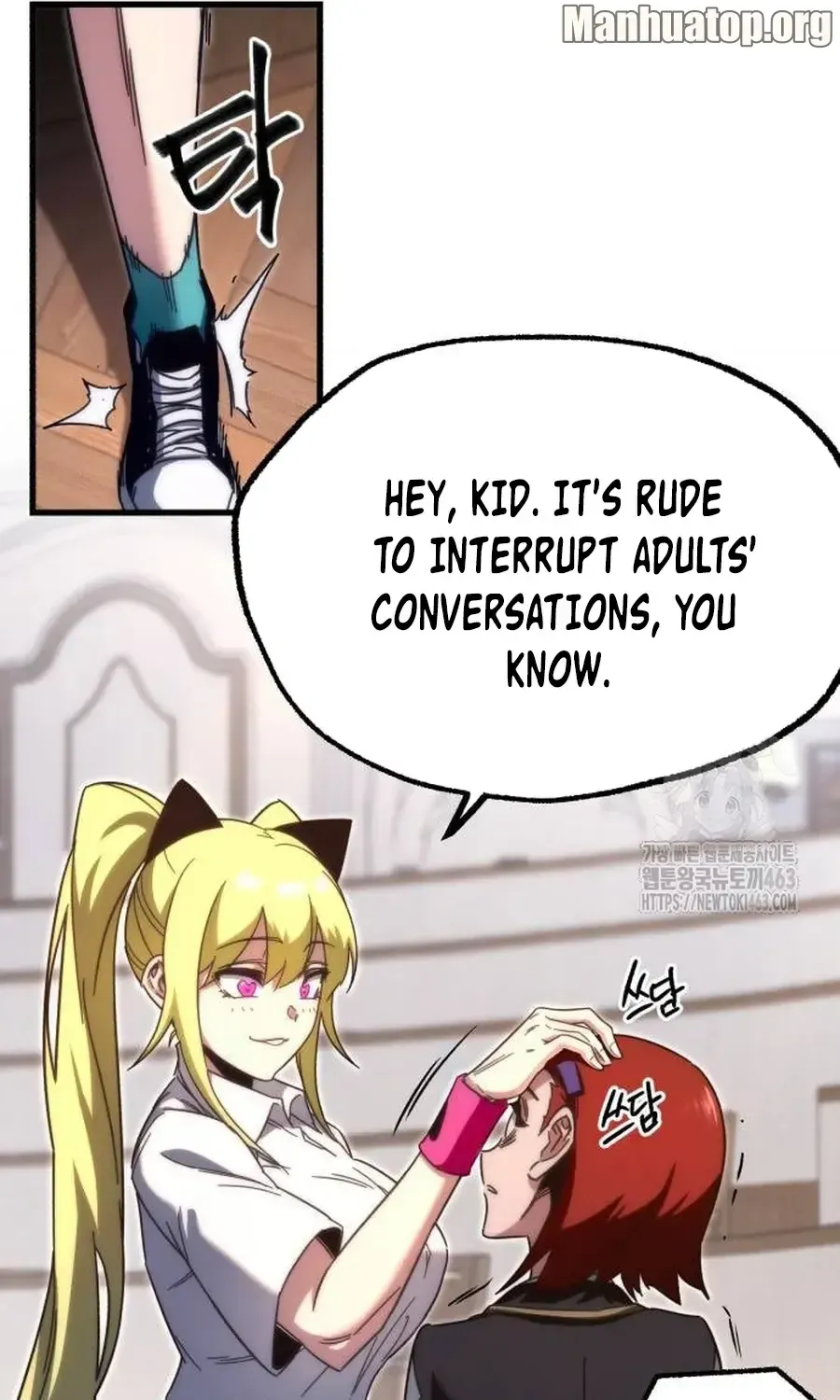 I Took over The Academy With a Single Sashimi Knife Chapter 16 page 12 - 