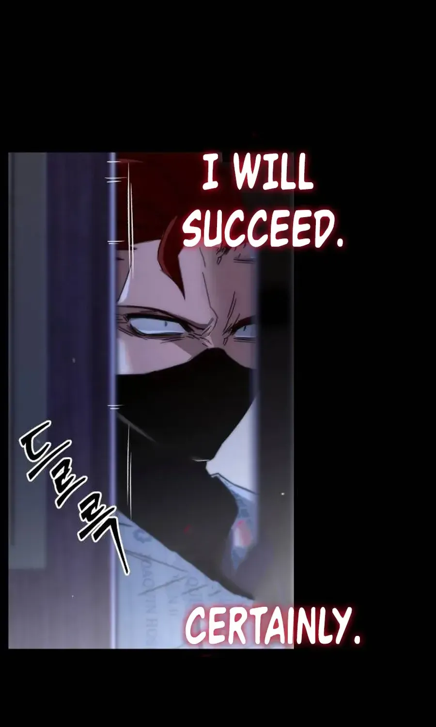 I Took over The Academy With a Single Sashimi Knife Chapter 16 page 116 - 