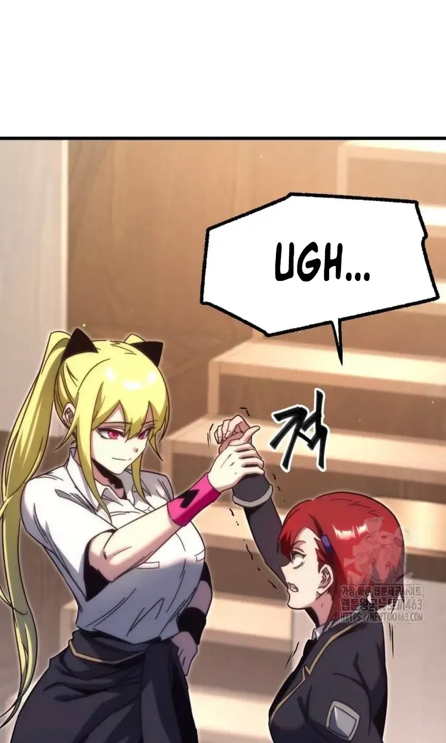 I Took over The Academy With a Single Sashimi Knife Chapter 16 page 26 - 
