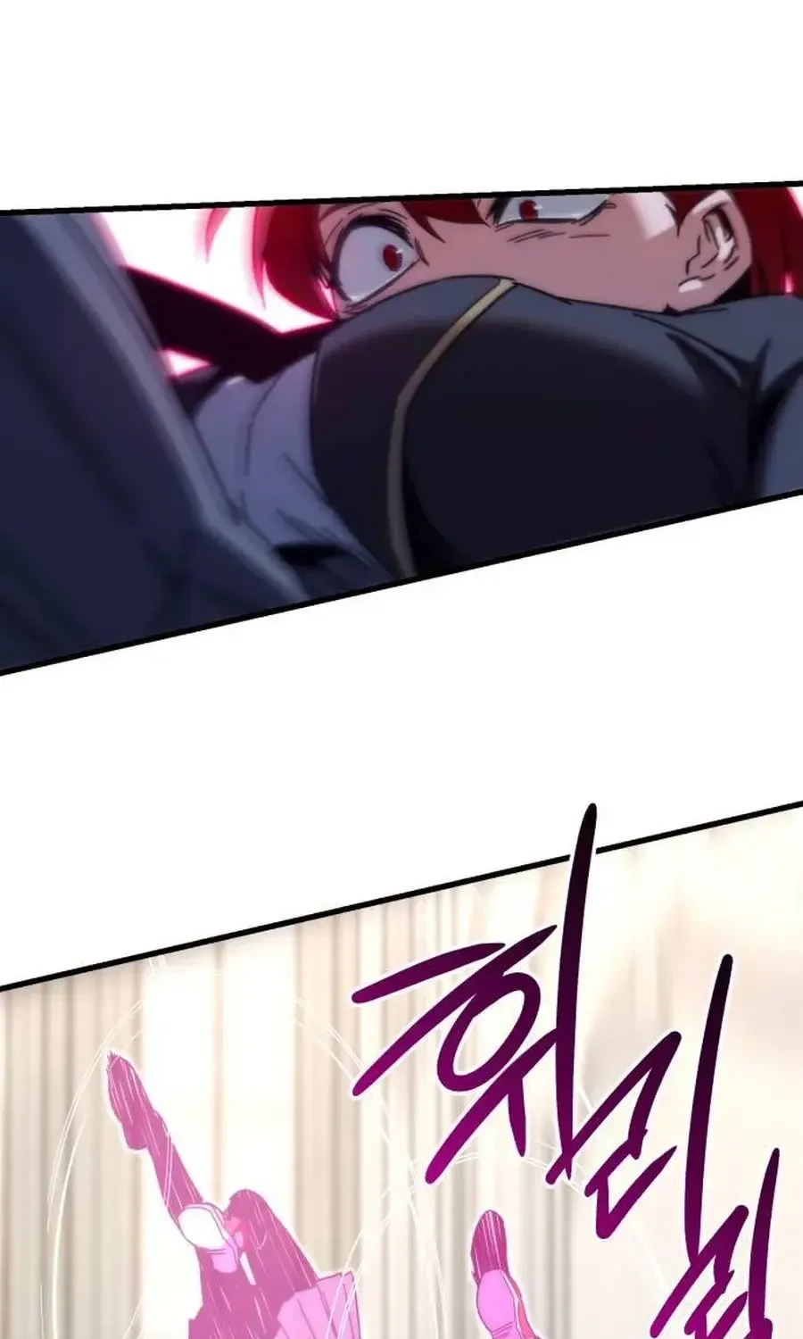 I Took over The Academy With a Single Sashimi Knife Chapter 16 page 33 - 