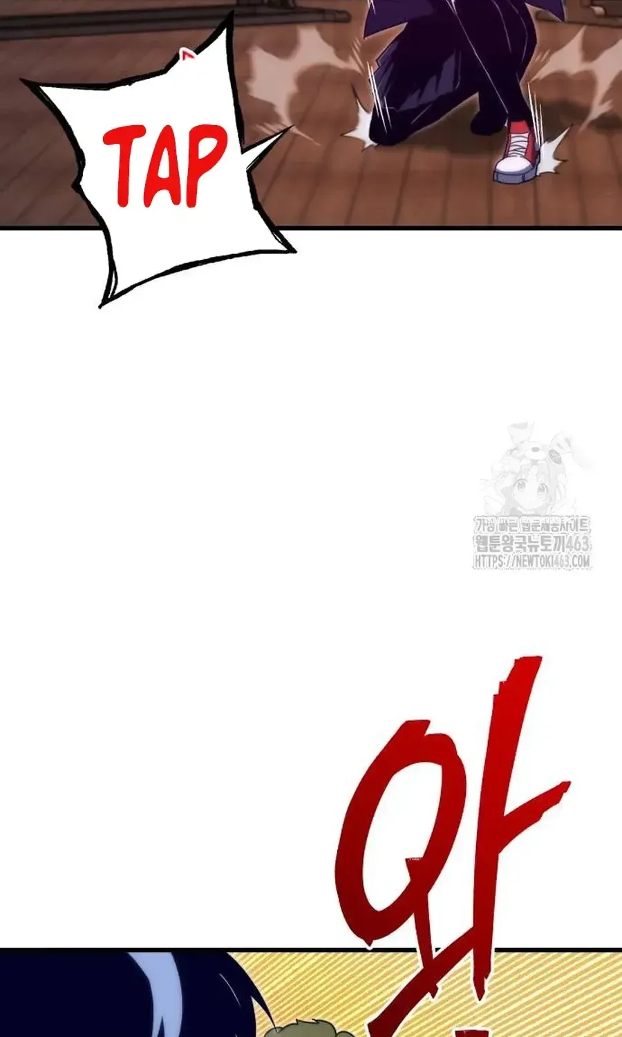 I Took over The Academy With a Single Sashimi Knife Chapter 16 page 35 - 