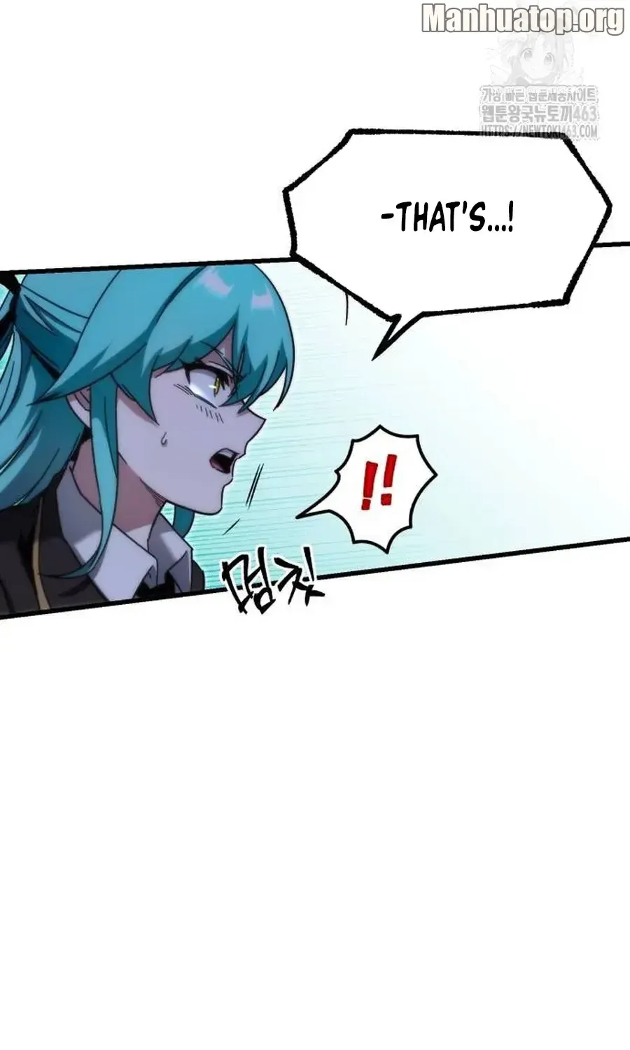I Took over The Academy With a Single Sashimi Knife Chapter 16 page 52 - 