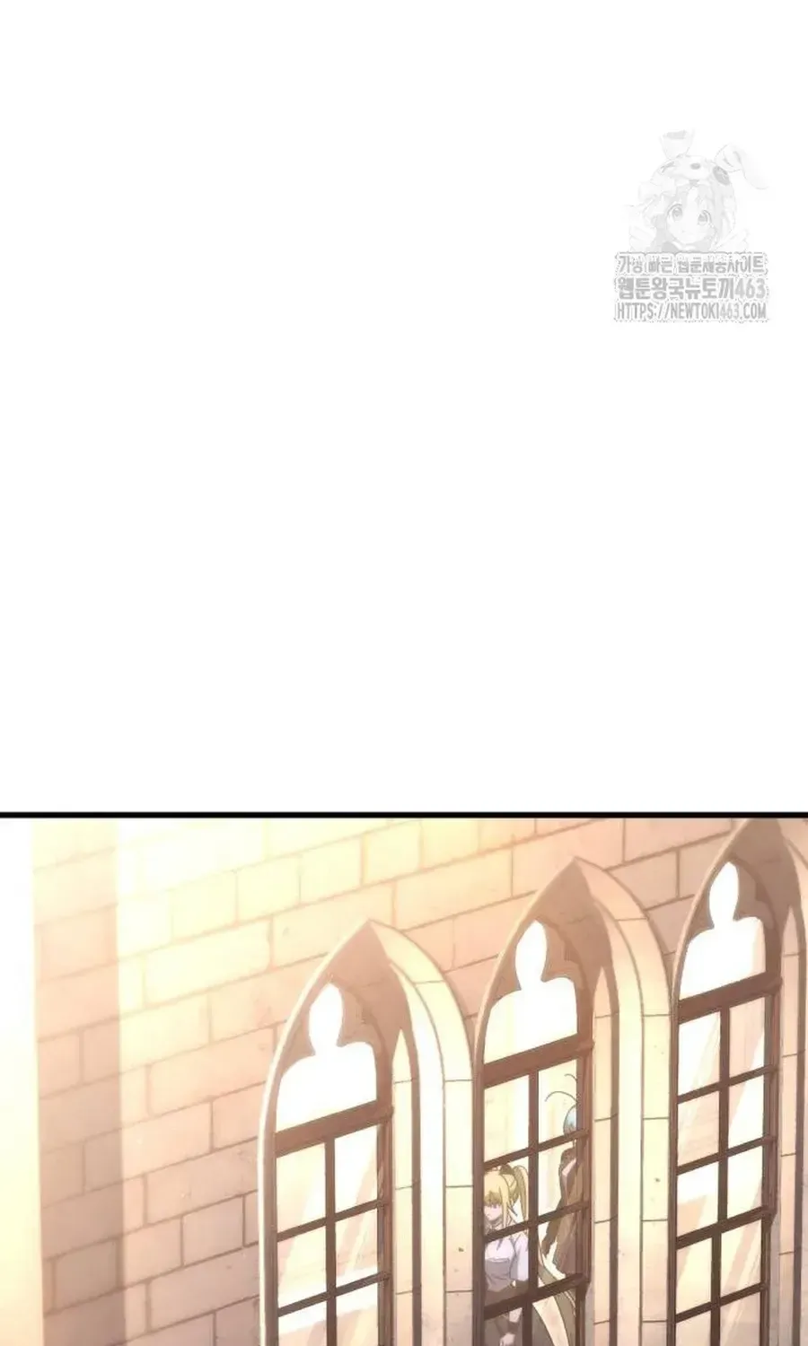 I Took over The Academy With a Single Sashimi Knife Chapter 16 page 80 - 